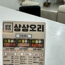 왕세수대야빙수 네이버블로그