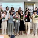 새일 이미지