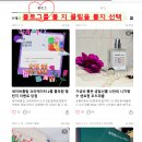 (시니어)컴퓨터 왕초보 이미지