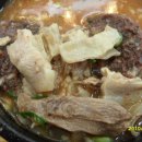 합천일류돼지국밥 이미지