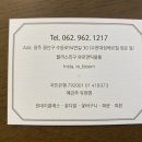 로맨틱블룸