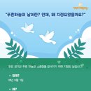 맑고푸른공부방