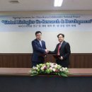 동방산업개발 이미지