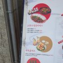 먹골역1번출구 | 먹골역맛집 라운지목화 먹골관 내돈내산 후기 : 메뉴 추천