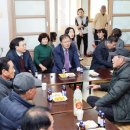 백호경로당 이미지