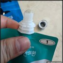 하두 | 추석 연휴 대구함소아한의원, 두찌 성장 체크하고 쑥쑥 키 크기 대작전 돌입