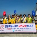 서천군보건소 이미지