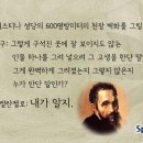 성실음악학원