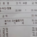 가빈각 이미지
