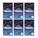 경남제약(주) 이미지