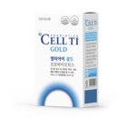 건강솔약국 | 셀티아이 약국 골드 과민성대장증후군 섭취 후기