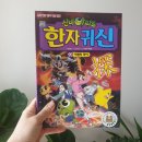 유림문화사 이미지