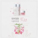 더착한클린인 이미지