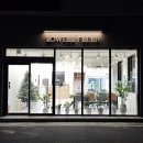 울산 송정 꽃집 | 로웰플레르 - 색감 예쁘고 감각적인 거베라 부케 주문 후기