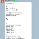 3262 | #W04. 대전 맞춤 예복 | 미사글리아 대전점 계약 후기