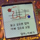 광교W스퀘어공인중개사사무소 | pg.1 반강제 독립 시작