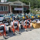 미곡마을회관 이미지