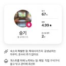 세븐일레븐 경주노서중앙점 | [경주 한옥독채 숙소] 경주 노서한옥 1박 2일 내돈내산 후기 (왕추천⭐️)