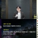 토라네 이미지