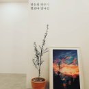 라라라 브런치카페