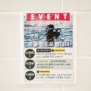 라브리지헤어 평촌중앙점 이미지