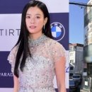 크린토피아 은평지사 이미지