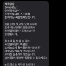 씨앤엘웨딩아트컴퍼니