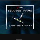H2039 이미지