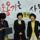 전통옹기마당