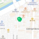 사평대로20길 23 이미지