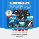 하나헤어클럽 - 전주시 완산구 | 하나헤어클럽