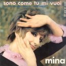 Mina Mazzini - IL Cielo In Una Stanza.OST 이미지