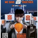 투게더마케팅