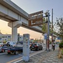 이황가정의원 | 남명 조식(南冥 曺植) 선생의 발자취를 따라서 - 4. 김해 산해정(金海 山海亭)