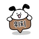 그리드오토모티브&타이어 이미지