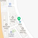 대교체육관(태권도) 이미지