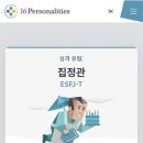 유월이일 이미지