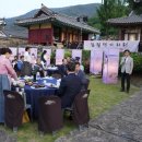 점필재로 이미지