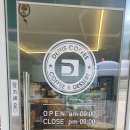 데니스커피전주서학점