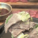 한우왕 - 김포시 걸포2로 74 | [영통역 맛집] ‘왕의국밥🍲 한우 육사시미까지 즐기는 수원국밥 맛집 후기