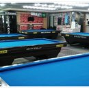 해성당구장 이미지