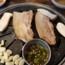 참맛있는 참한우 이미지