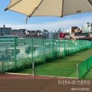 좌천초등학교 | 15분도시 부산/ 좌천미니파크골프장