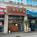 금진기획 이미지