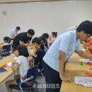 호기심 팡팡 과학 교실 이미지