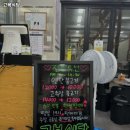 씨유 수원호매실점 | 수원시 권선구 호매실동 맛집 고복식당 추천메뉴가격영업시간리뷰주차