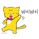 해안식당 여수웅천점 이미지