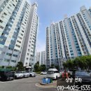 연꽃마을대우,삼호 | 시흥시 인터폰 비디오폰 하상동 연꽃마을 대우삼호아파트 코콤 KCV-S701로 교체