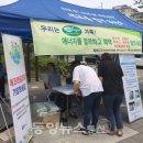 강남에너지 이미지