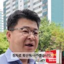 대성ENC